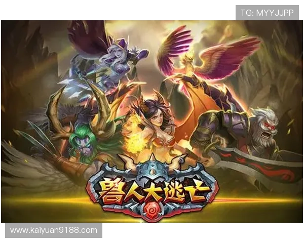 亿德真人官方官网提供的最新真人娱乐游戏推荐及玩法攻略大全