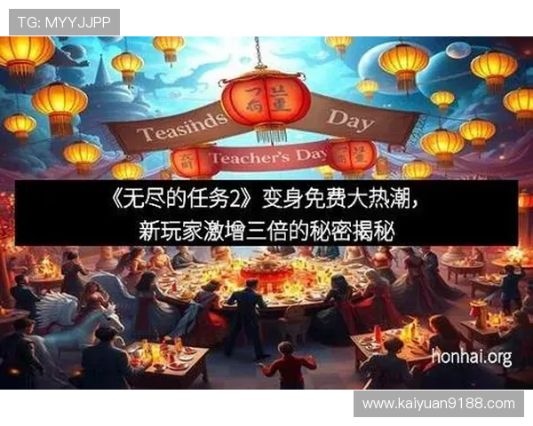 欧博游戏官方网站首页入口:最新登录指南与安全保障措施详解