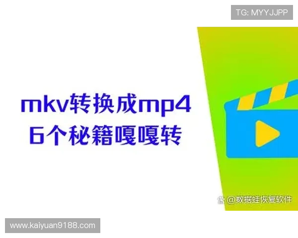 亚星娱乐官网下载常见问题解答，解决玩家在下载过程中遇到的各种疑问
