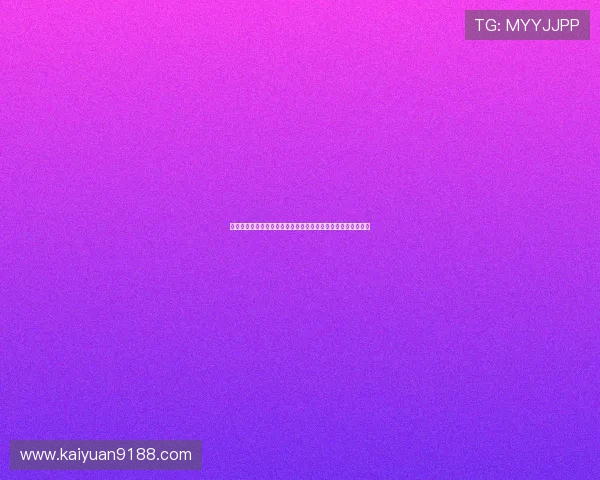体育娱乐化推动下的世界杯新闻报道：满足不同用户的多元需求