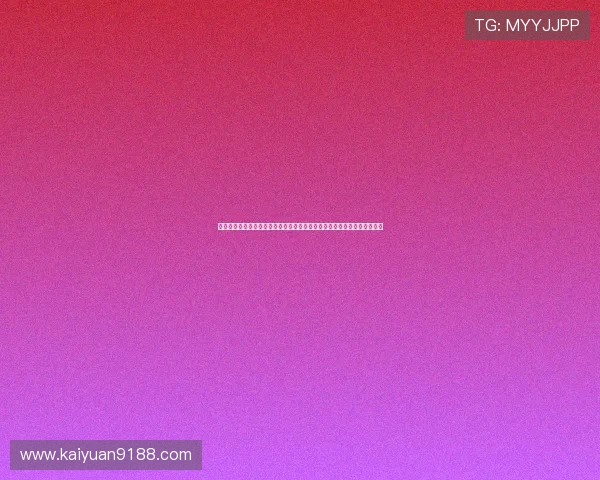 世界杯期间棋牌斗地主线上线下同步进行:体育网站为你呈现最新比赛动态