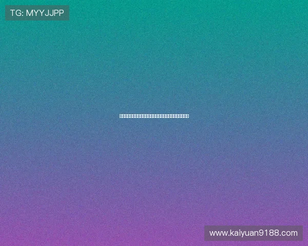 娱乐心播报：世界杯赛事背后的娱乐新闻与明星嘉宾现场报道